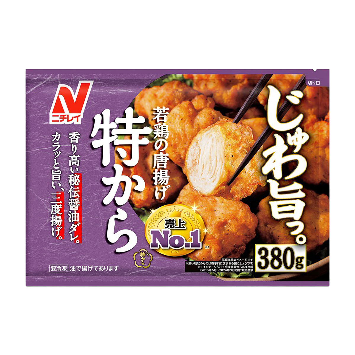 【冷凍】ニチレイフーズ　特から