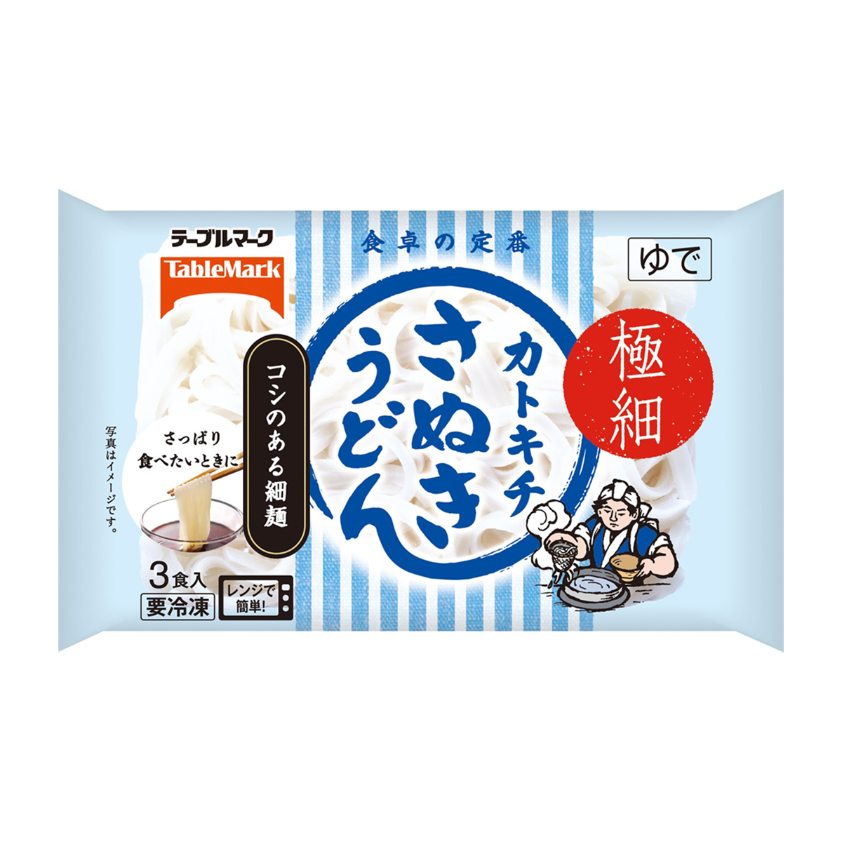 【冷凍】テーブルマーク　極細さぬきうどん　３食入