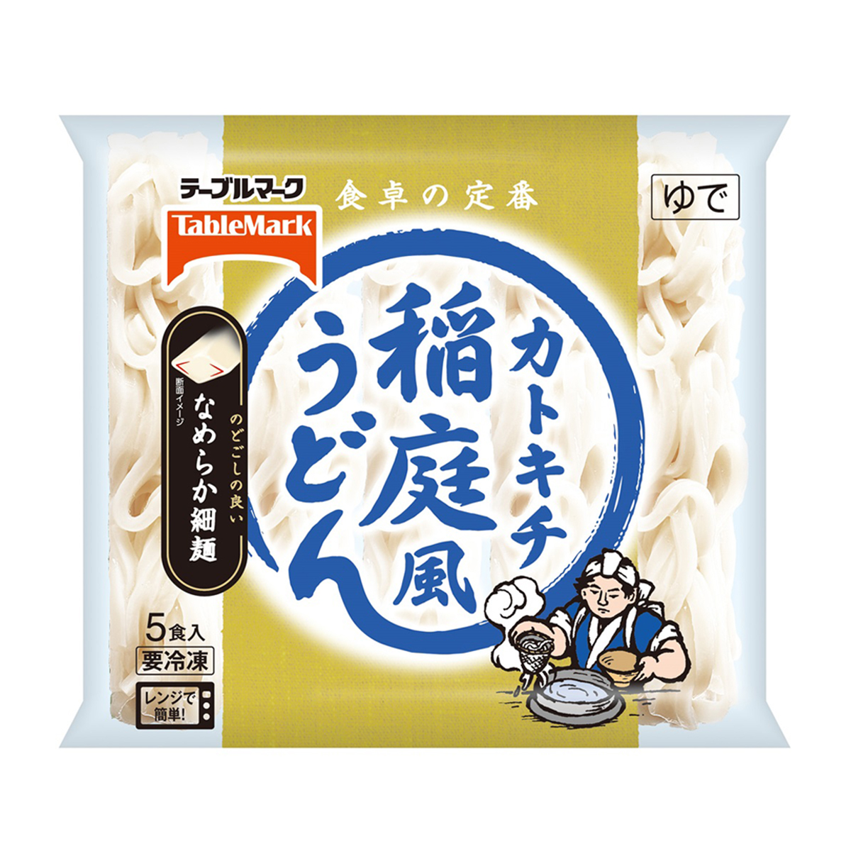 【冷凍】テーブルマーク　稲庭風うどん　５食入