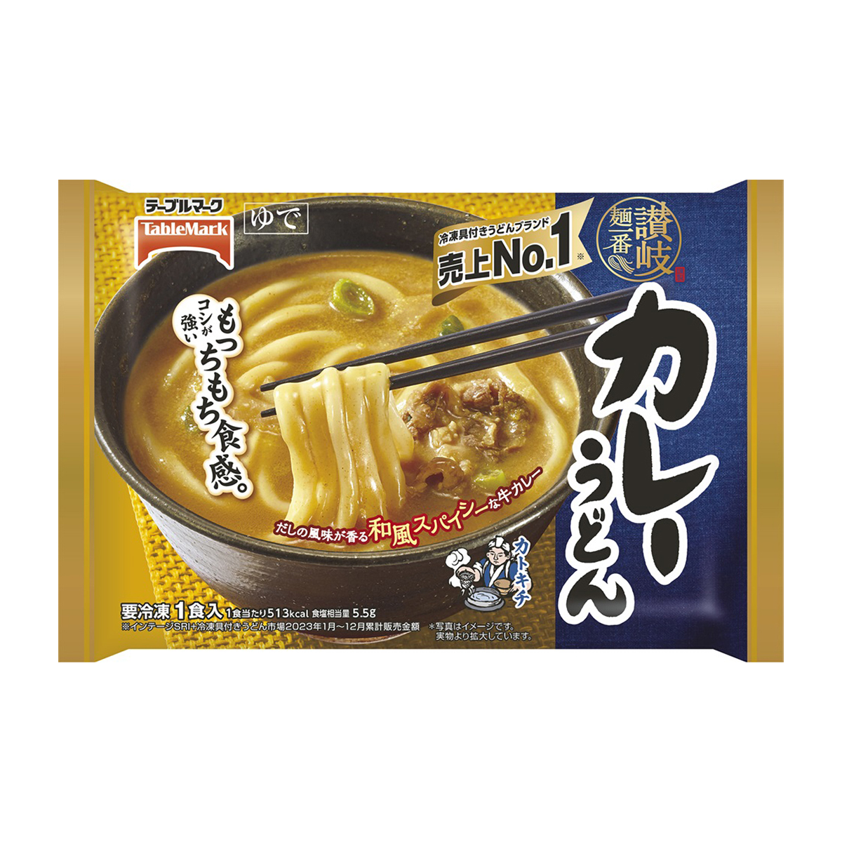 【冷凍】テーブルマーク　讃岐麺一番カレーうどん　１食入