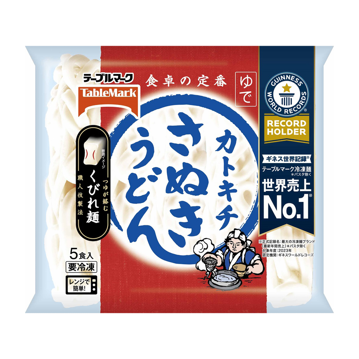 【冷凍】テーブルマーク　さぬきうどん　５食入