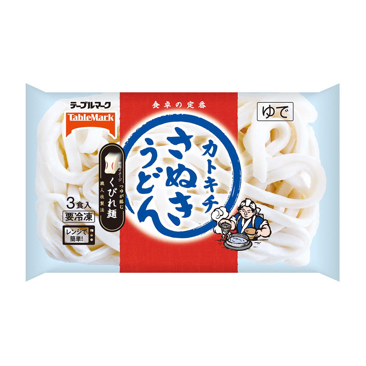 【冷凍】テーブルマーク　さぬきうどん　３食入