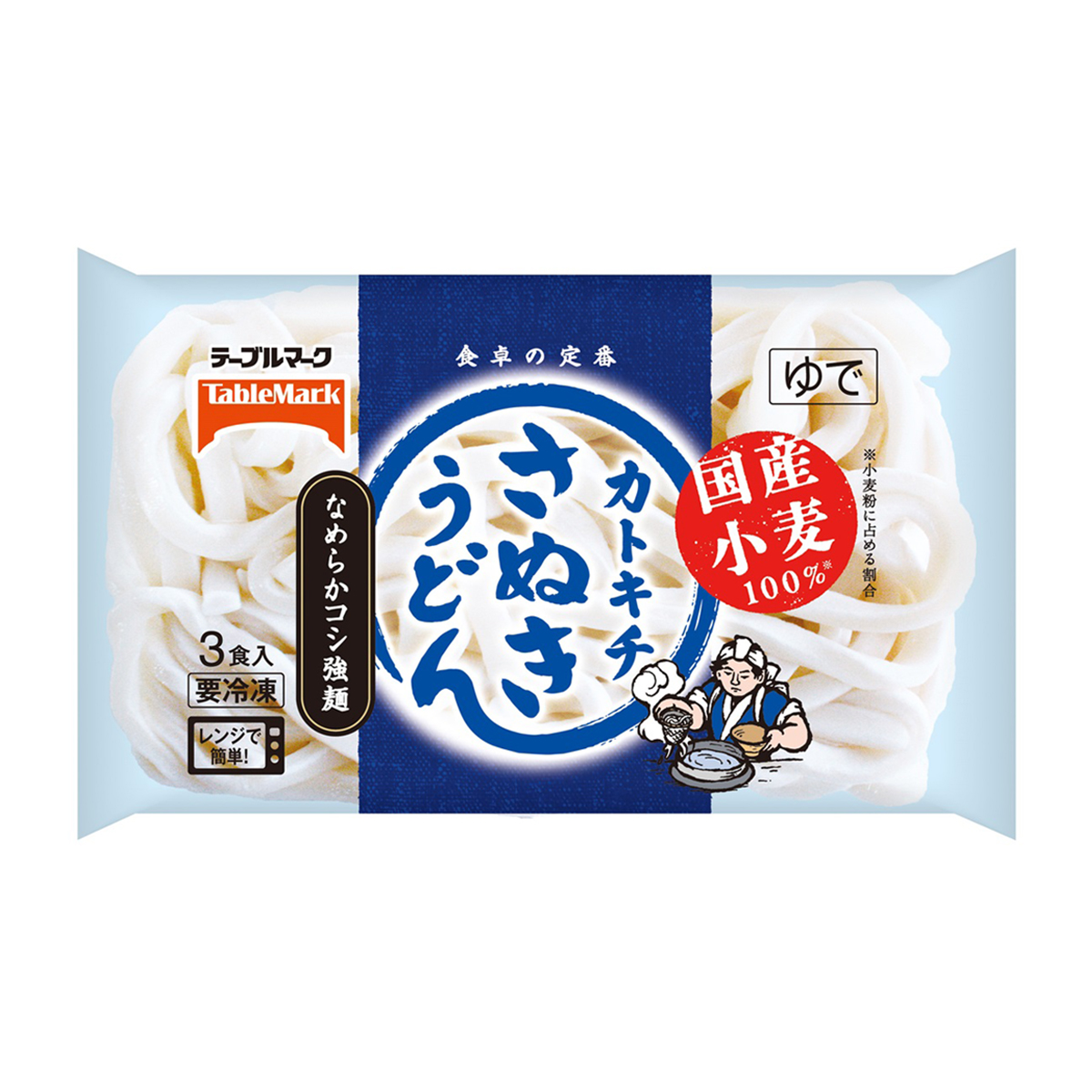 【冷凍】テーブルマーク　国産小麦さぬきうどん　３食入
