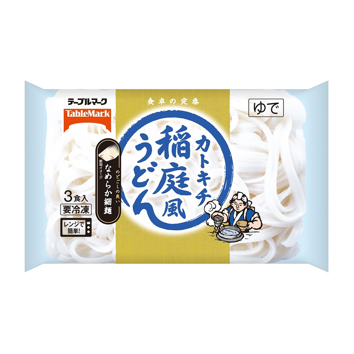 【冷凍】テーブルマーク　稲庭風うどん　３食入