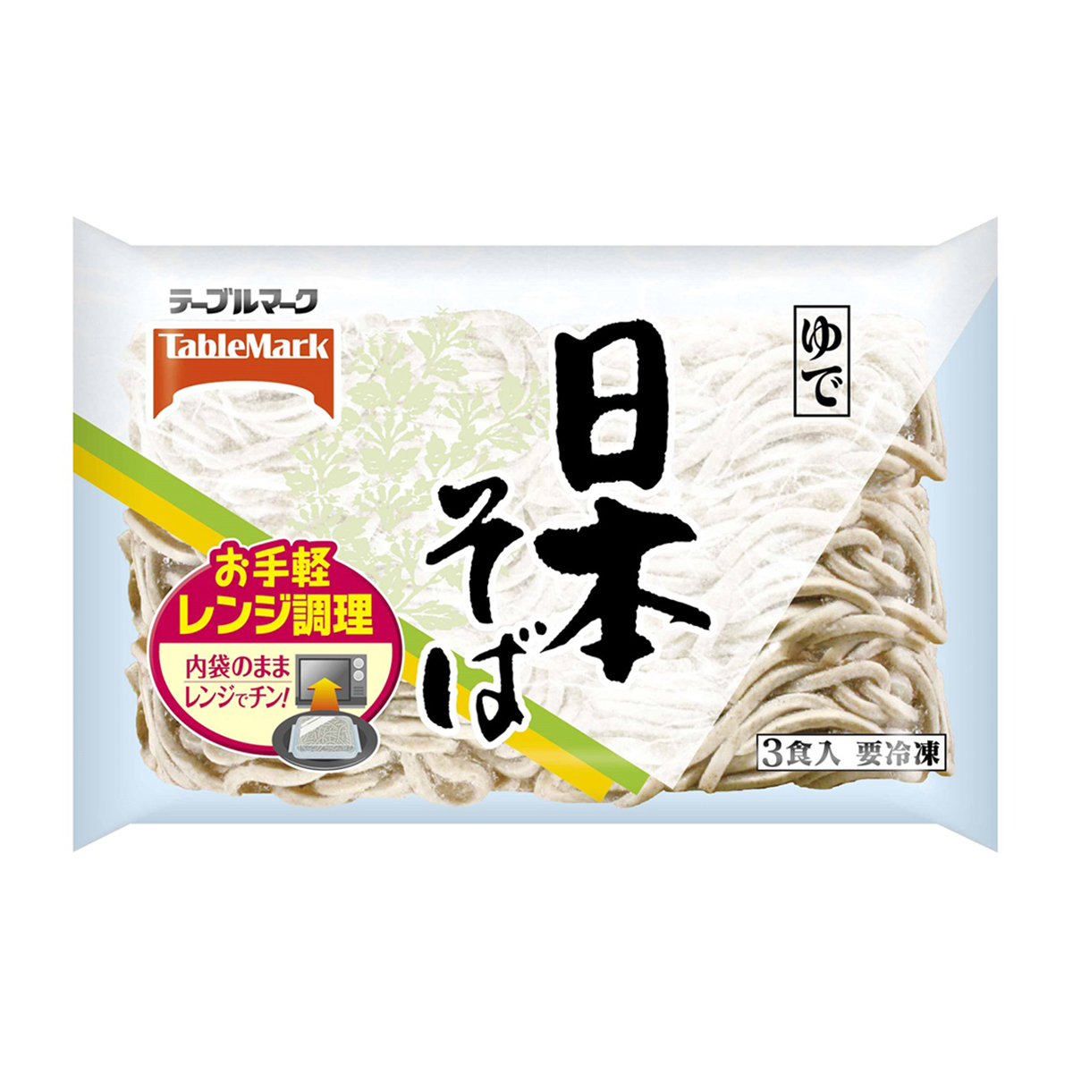 【冷凍】テーブルマーク　日本そば　３食入