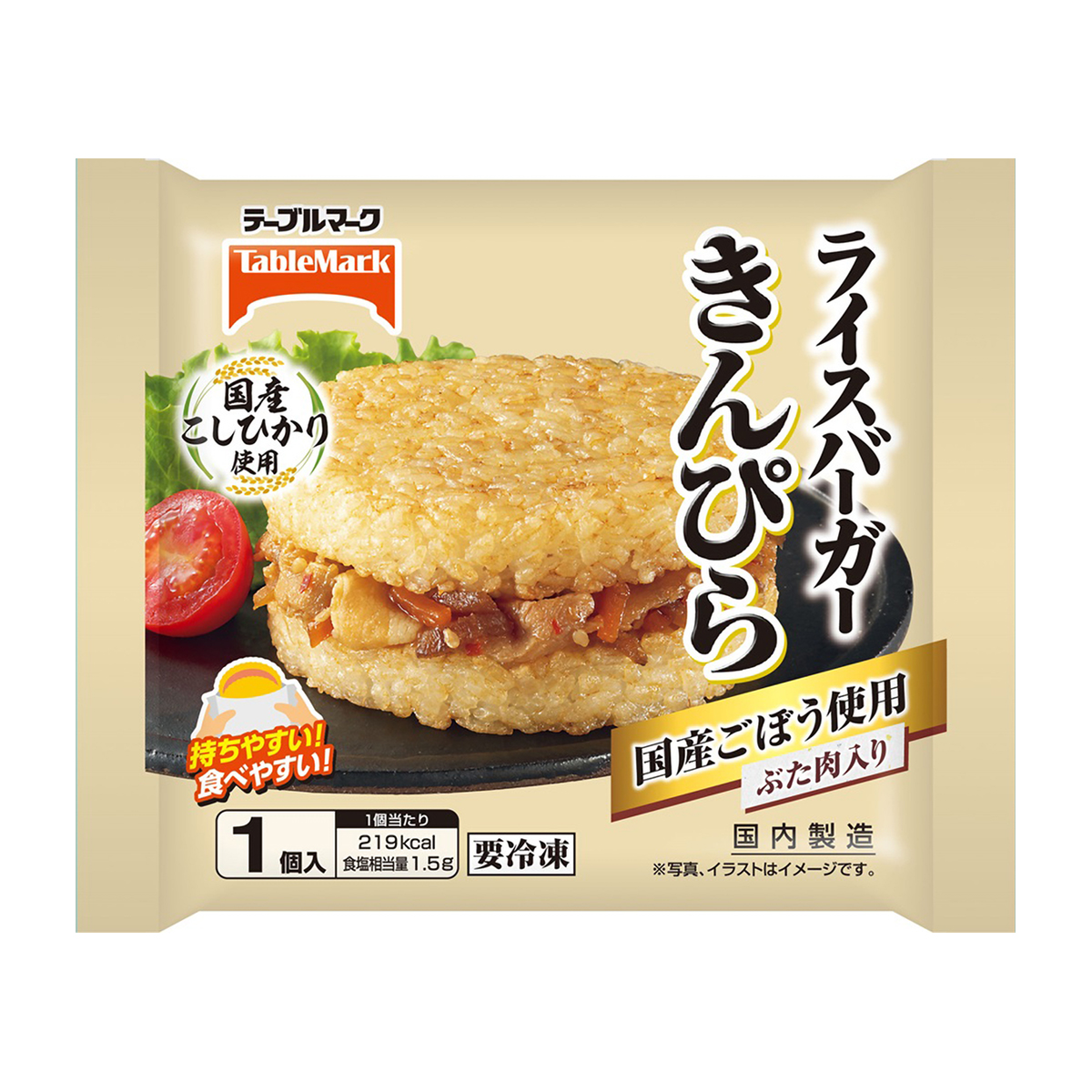 【冷凍】テーブルマーク　ライスバーガーきんぴら　１個入