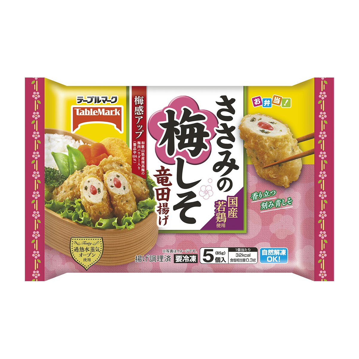 【冷凍】テーブルマーク　国産若鶏ささみの梅しそ竜田揚げ　５個入