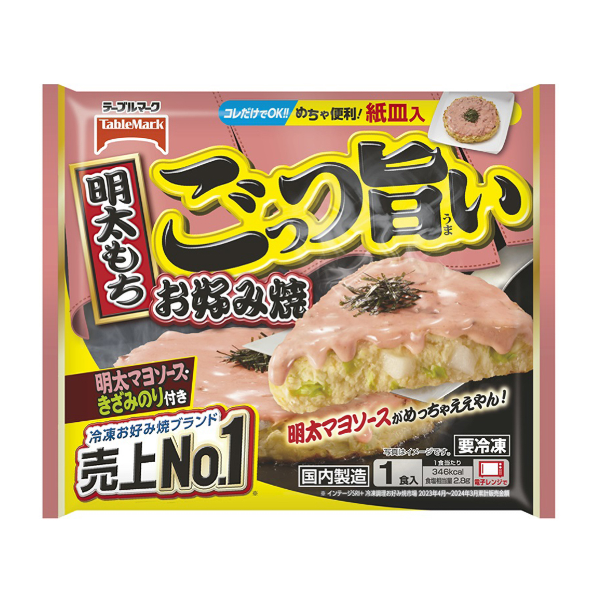 【冷凍】テーブルマーク　ごっつ旨い明太もちお好み焼　１食入