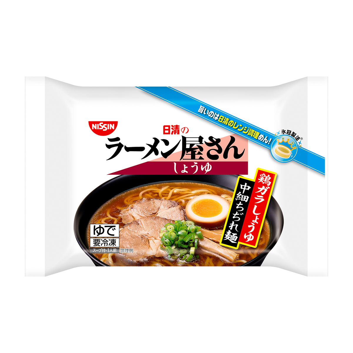 【冷凍】日清食品冷凍　ラーメン屋さんしょうゆ　２０６ｇ