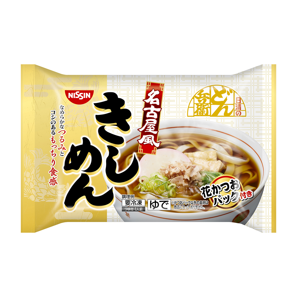 【冷凍】日清食品冷凍　名古屋風きしめん　２２５ｇ