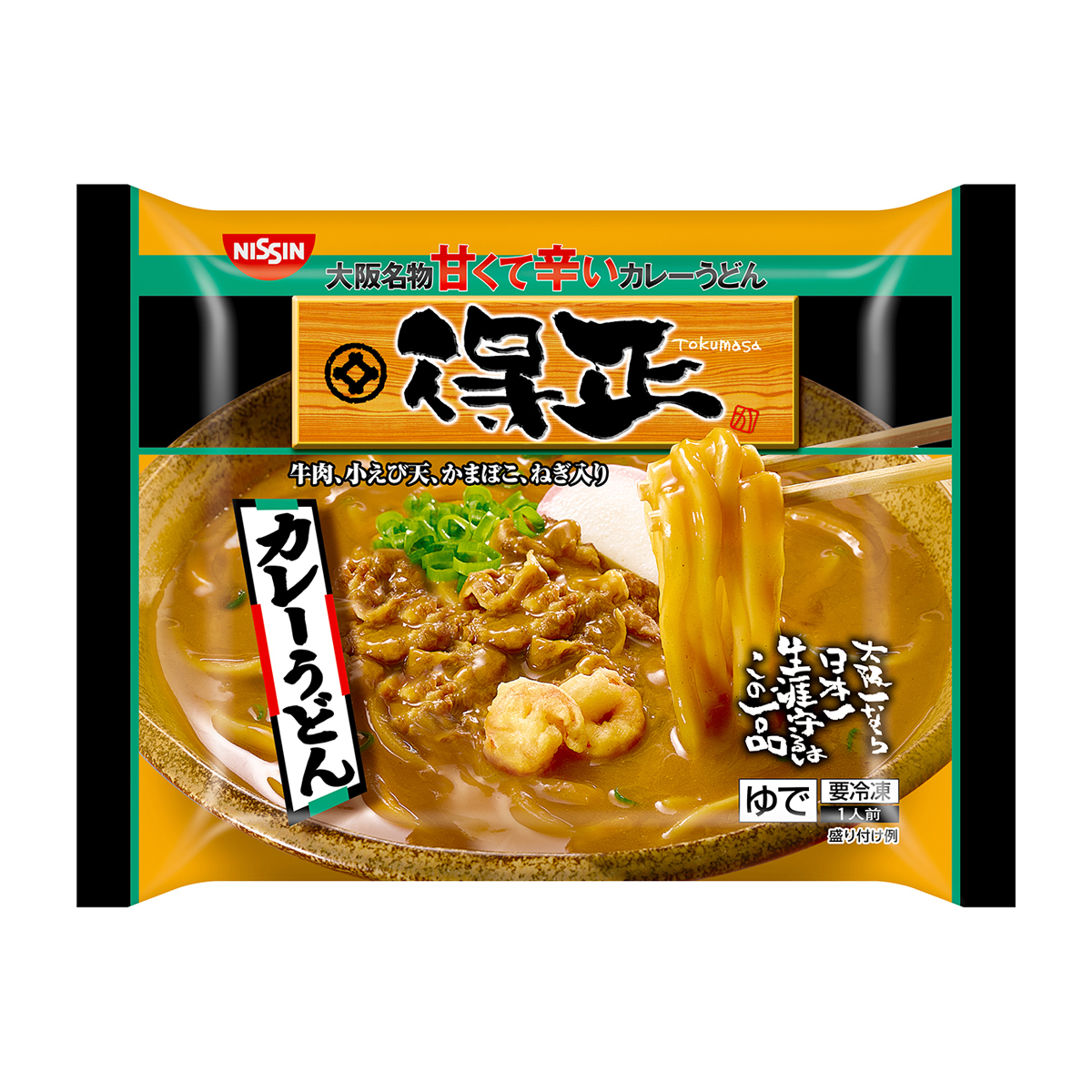 【冷凍】日清食品冷凍　得正カレーうどん　２８０ｇ