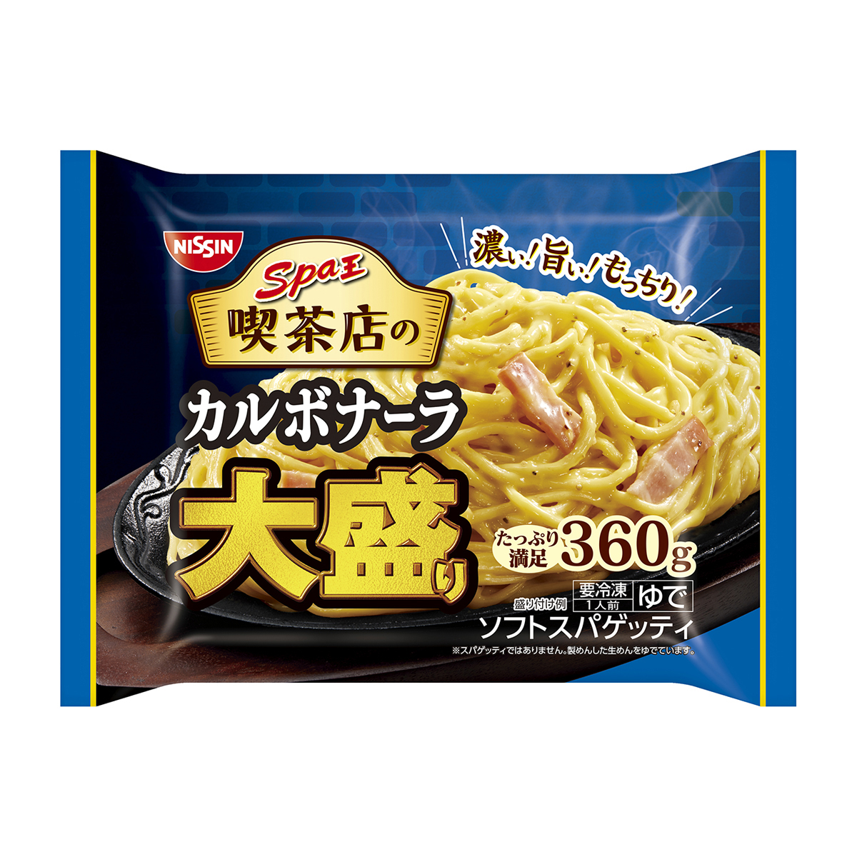 【冷凍】日清食品冷凍　スパ王喫茶店カルボナーラ大盛　３６０ｇ