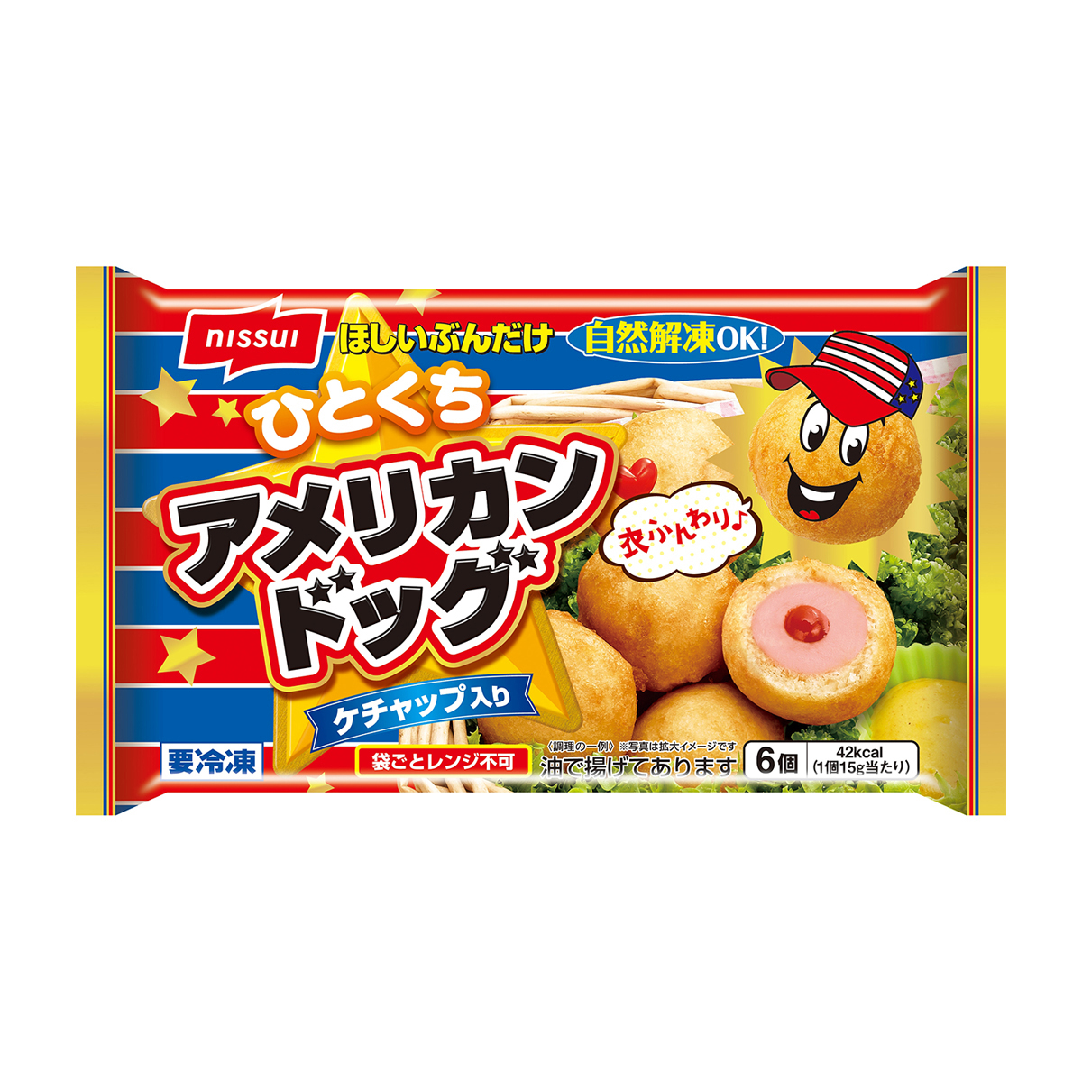 【冷凍】ニッスイ　アメリカンドッグ　６個入