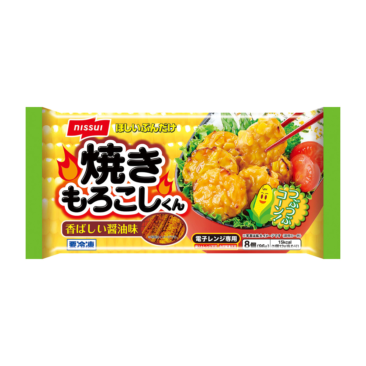 【冷凍】ニッスイ　焼きもろこしくん　８個入