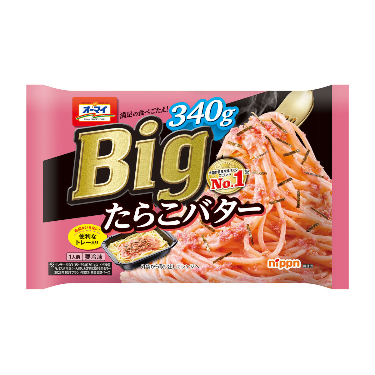 【冷凍】ニップン　Bigたらこバター　３４０ｇ