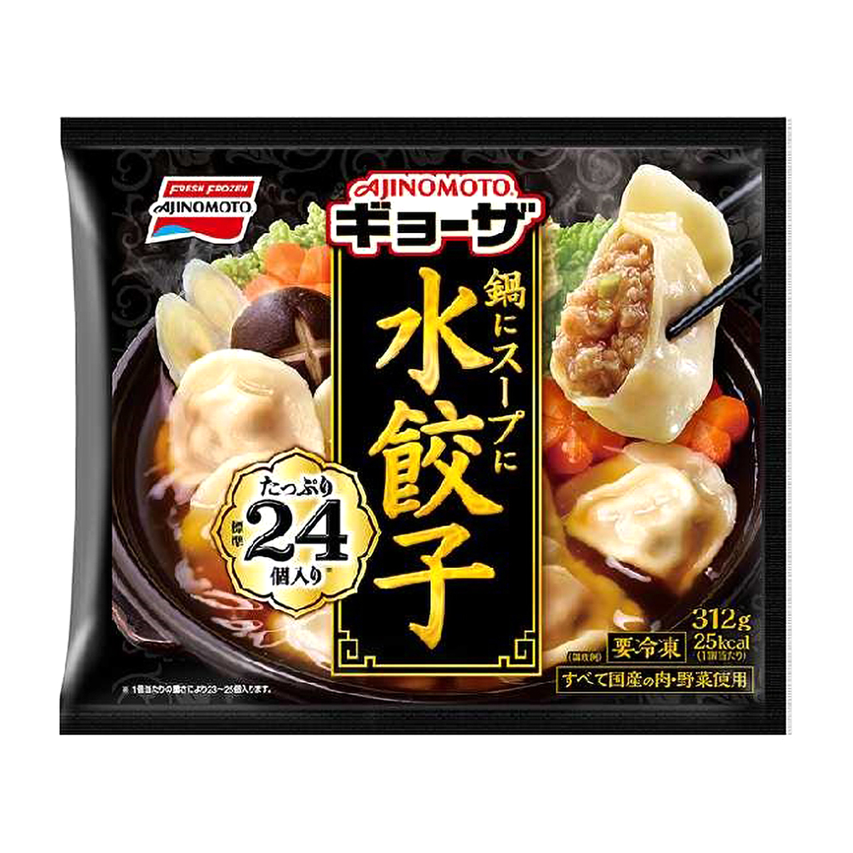 【冷凍】味の素　鍋にスープに水餃子　２４個入