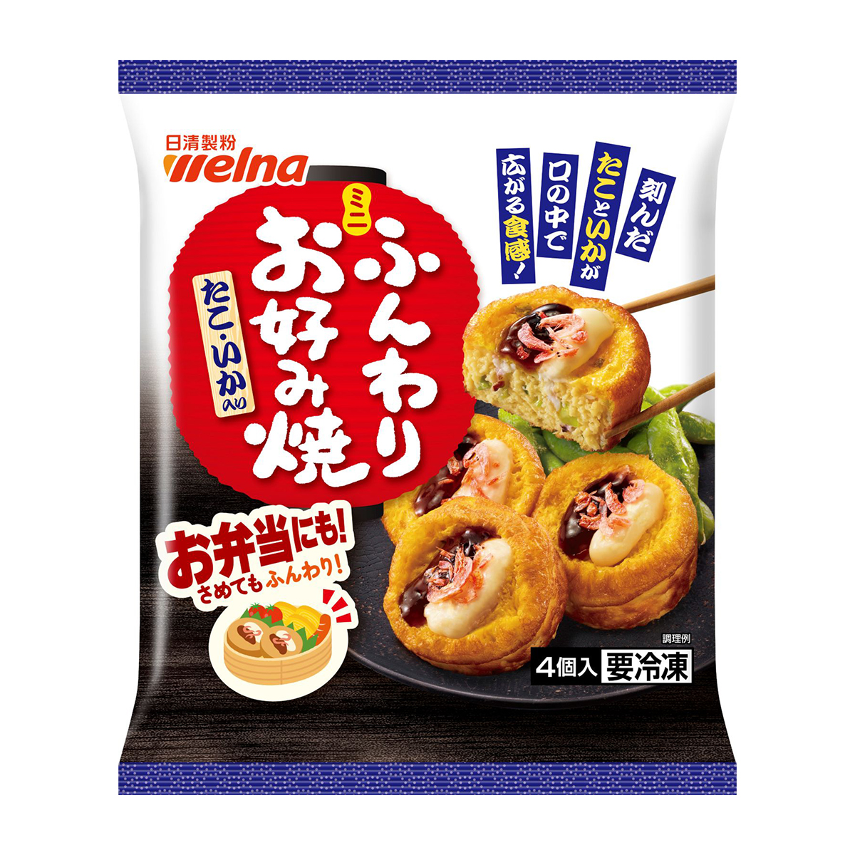 食品 | かぜとゆきオンラインショップ