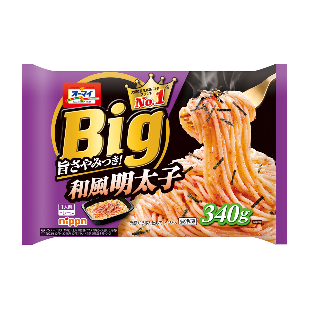 冷凍】ニップン Big和風明太子 340g 270626 | かぜとゆきオンライン