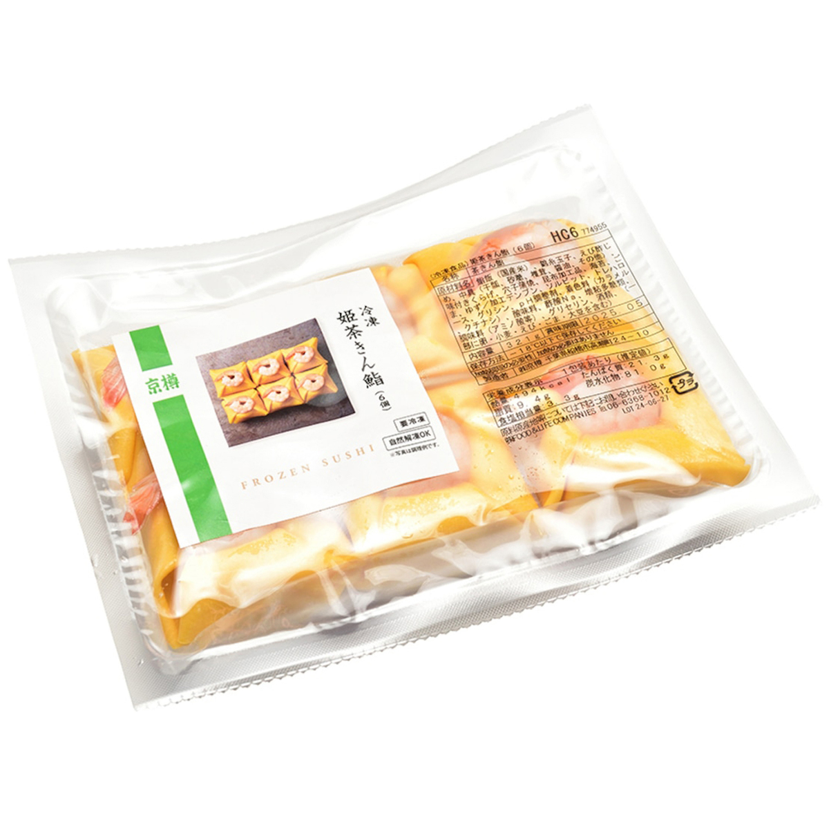 【冷凍】姫茶きん鮨（6個） 251231