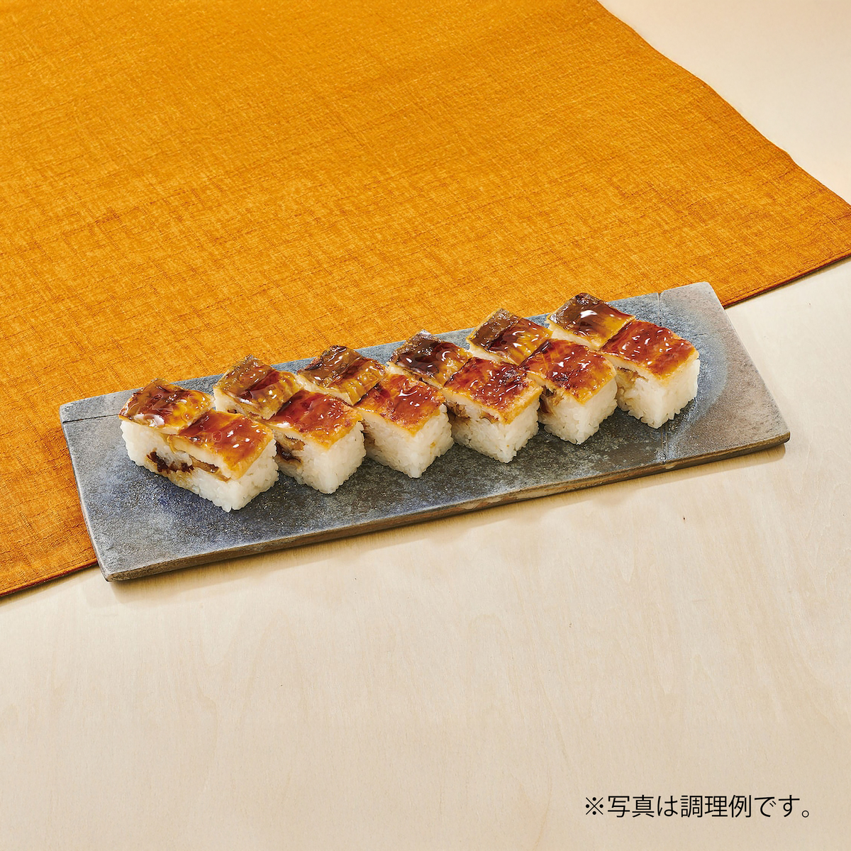【冷凍】穴子鮨（6貫）