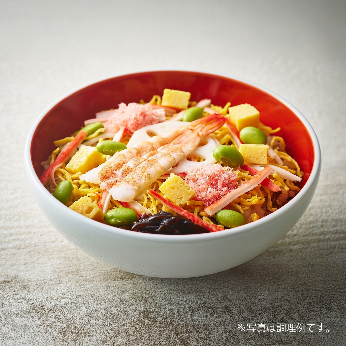 【冷凍】五目ちらし