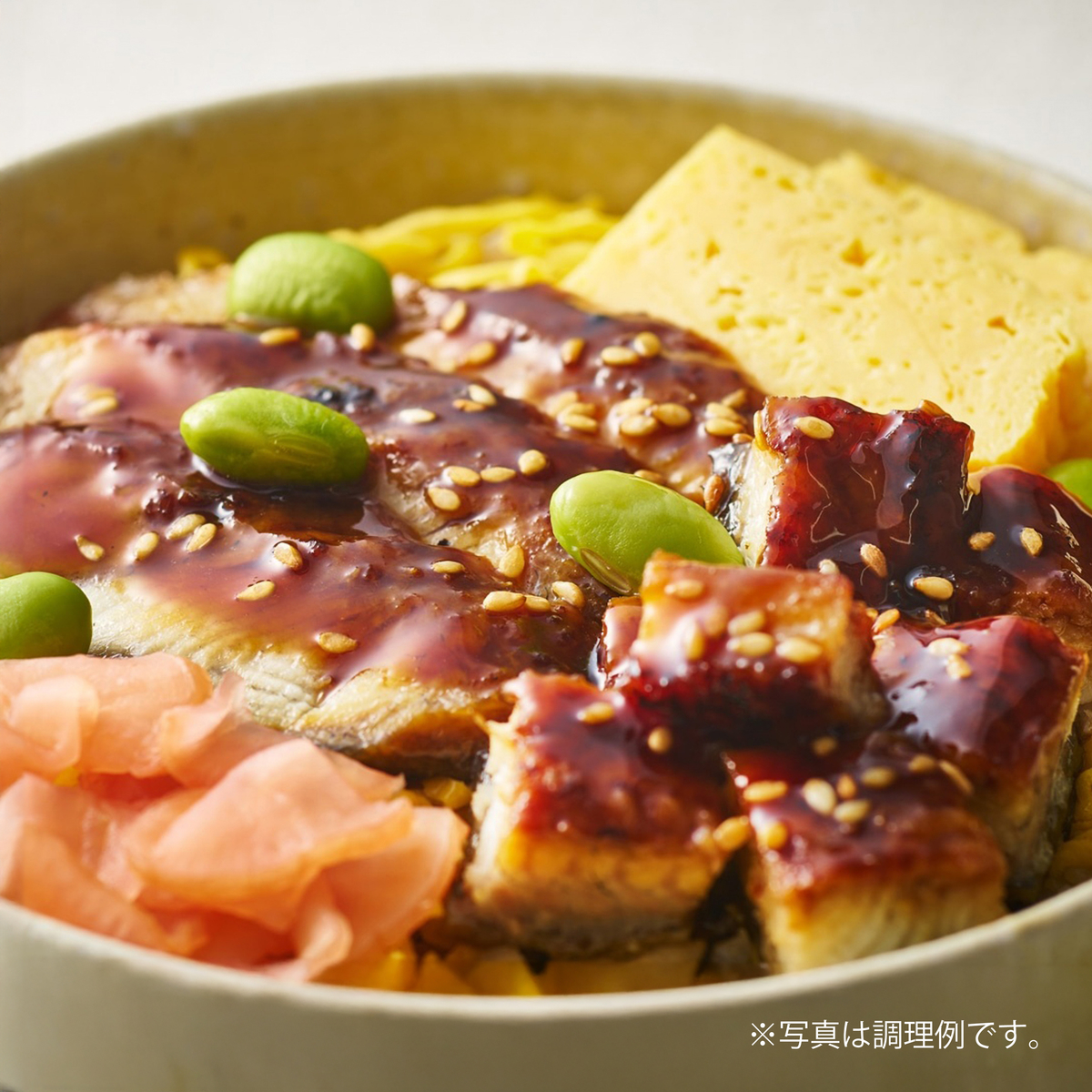 【冷凍】うなぎちらし