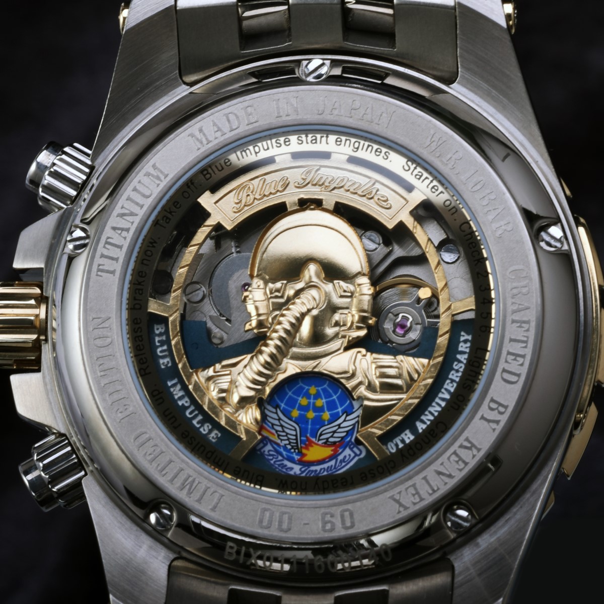 フィナーレ青2018-19 Seiko 戦姫絶唱シンフォギアXV スペシャルコラボレーション
