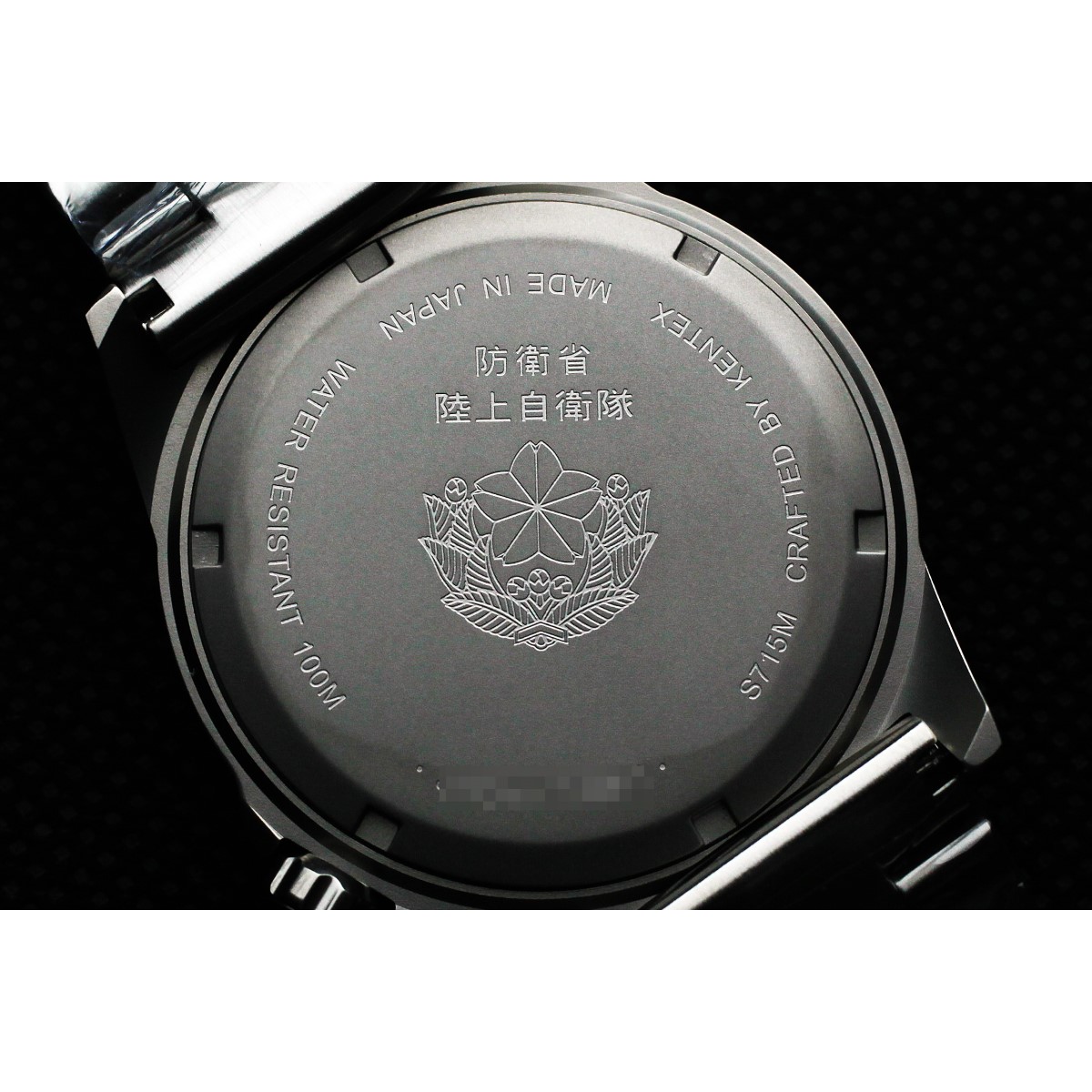 KENTEX ケンテックス 腕時計 JSDFソーラースタンダード 陸上自衛隊 S715M-01