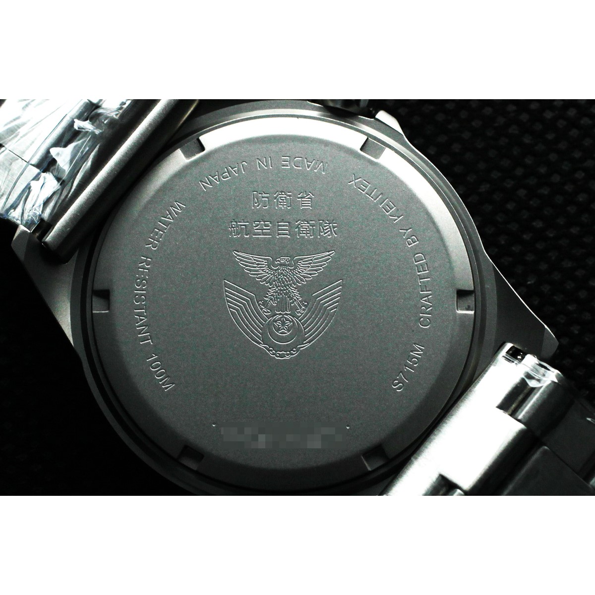 KENTEX ケンテックス 腕時計 JSDFソーラースタンダード 航空自衛隊 S715M-05