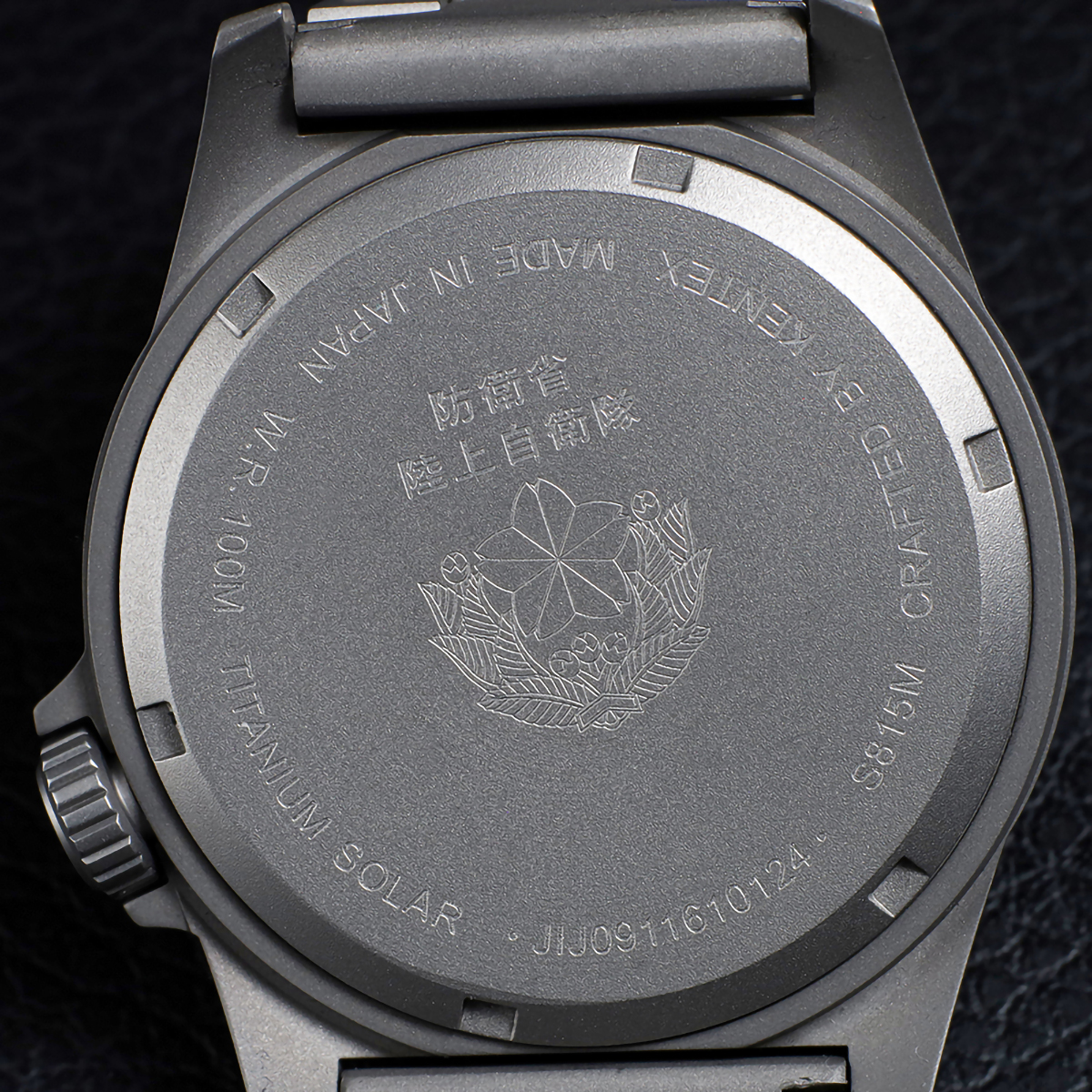 KENTEX(ケンテックス) 腕時計 JSDF チタンソーラー 陸上自衛隊 S815M-04
