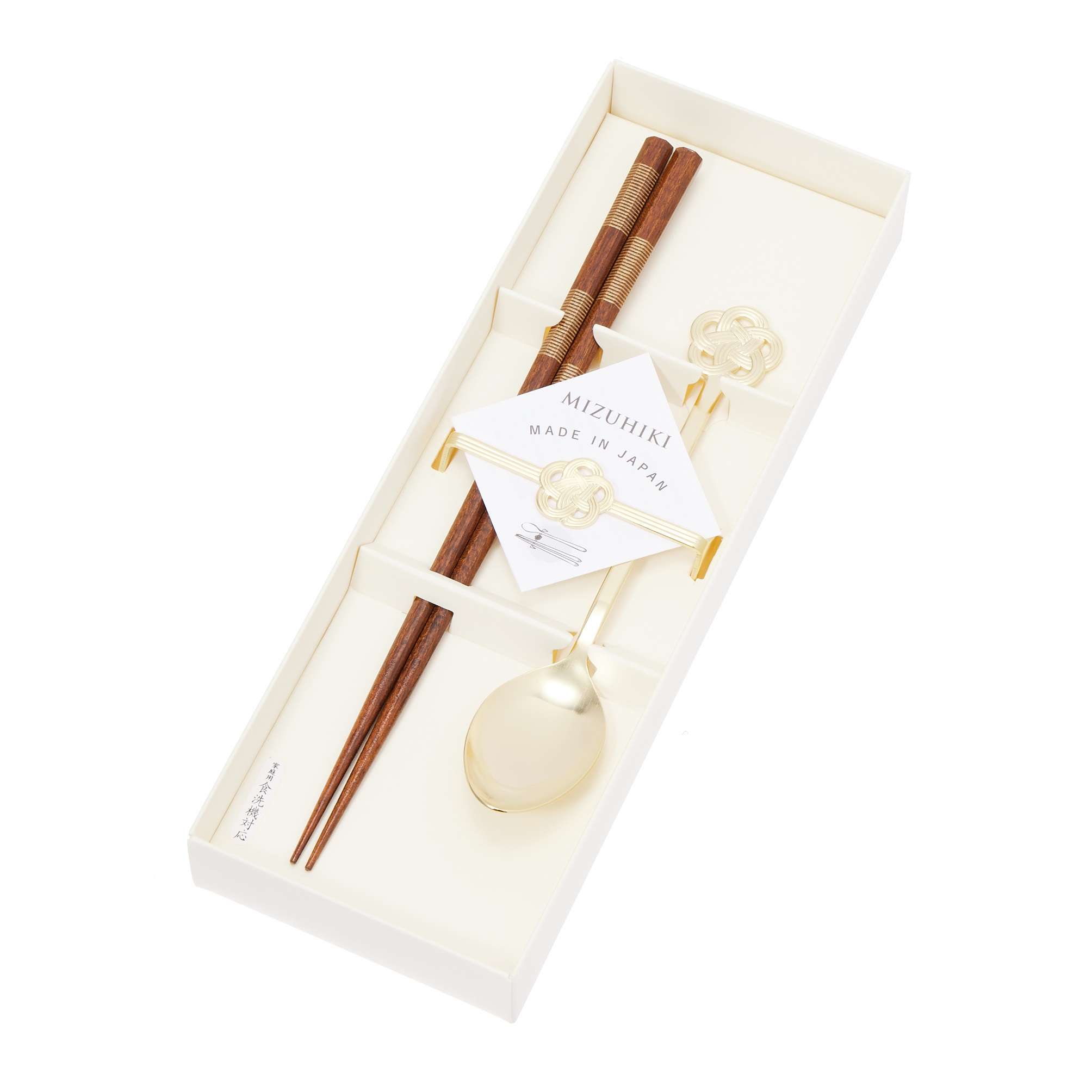 Re:MIZUHIKIギフト・ゴールド