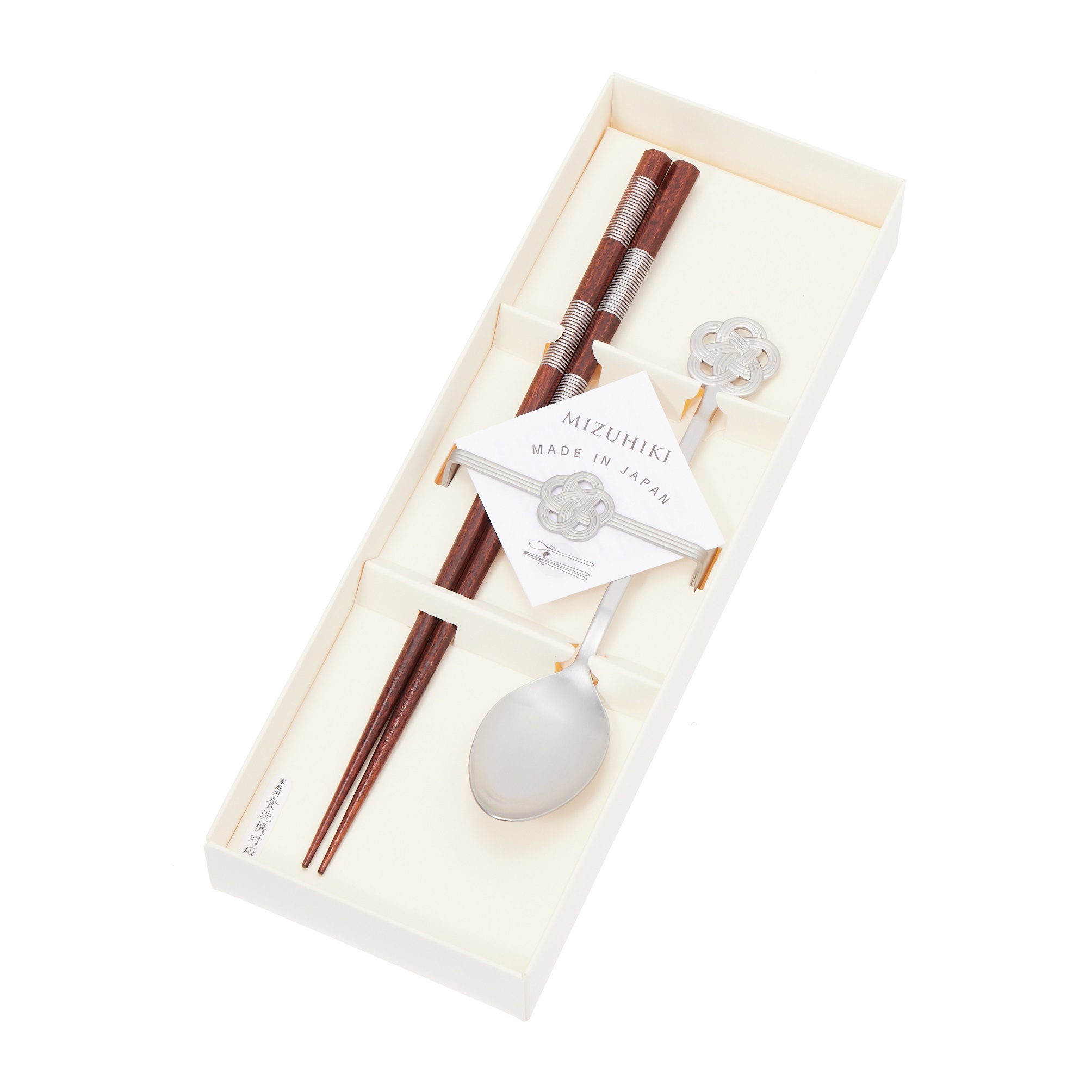 Re:MIZUHIKIギフト・シルバー