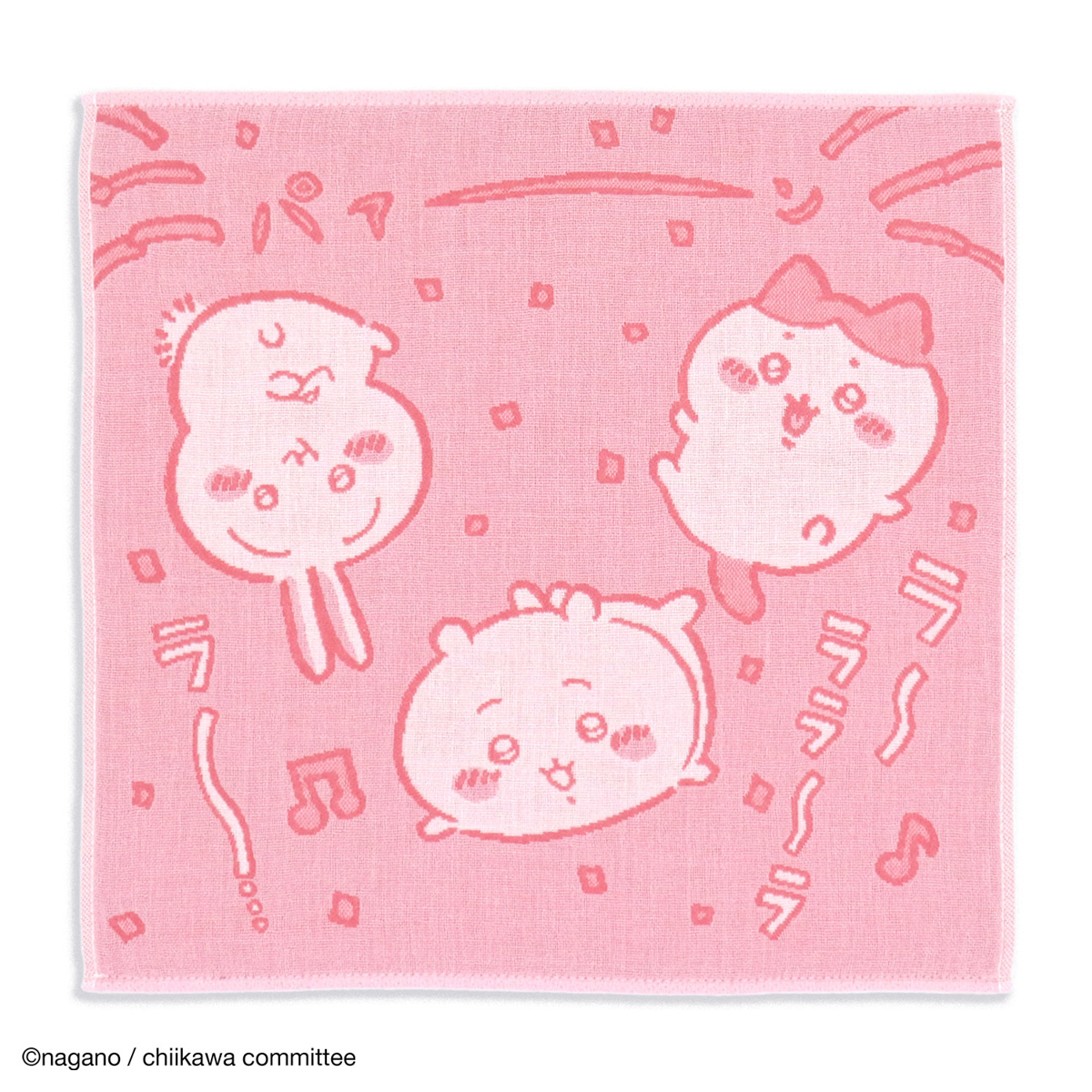 ちいかわ 3重ガーゼ なかよし