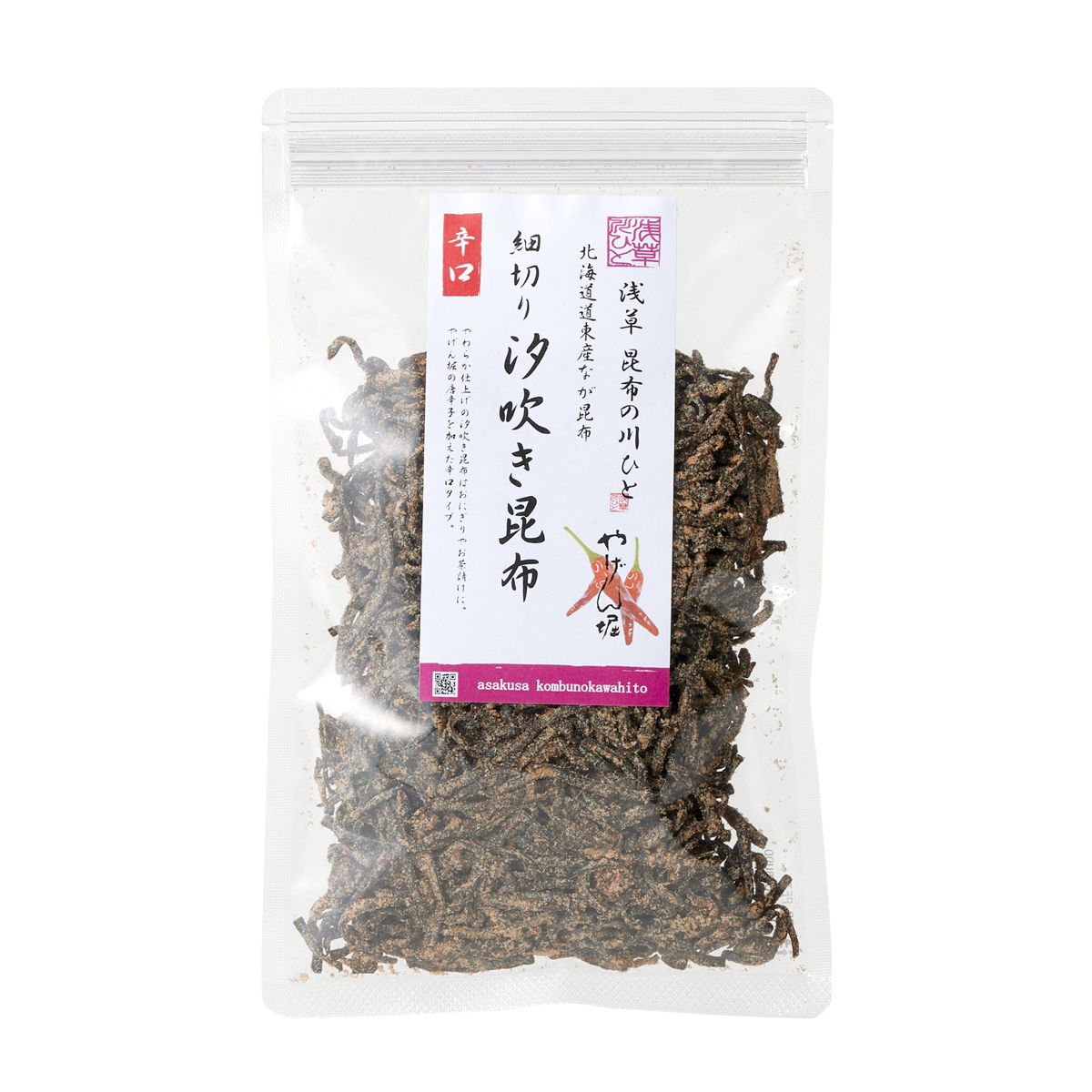 辛口 汐吹き昆布　140ｇ