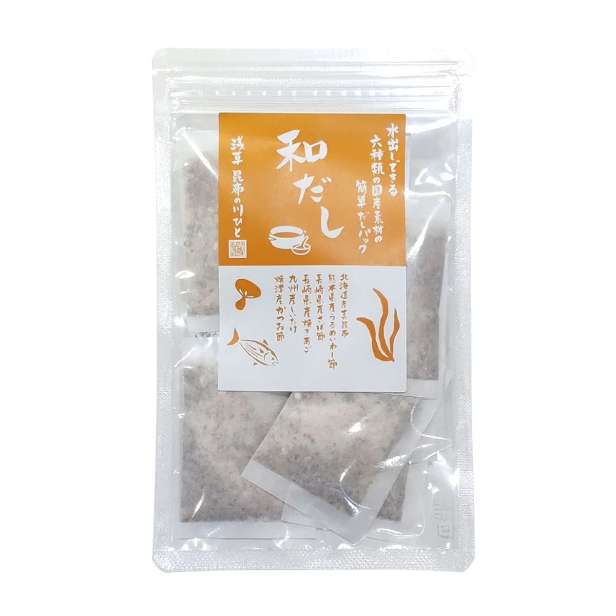 【昆布の川ひと】和だし　8g×10包