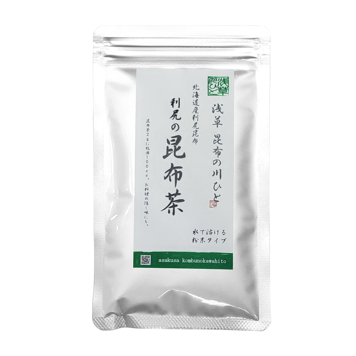 【昆布の川ひと】利尻の昆布茶