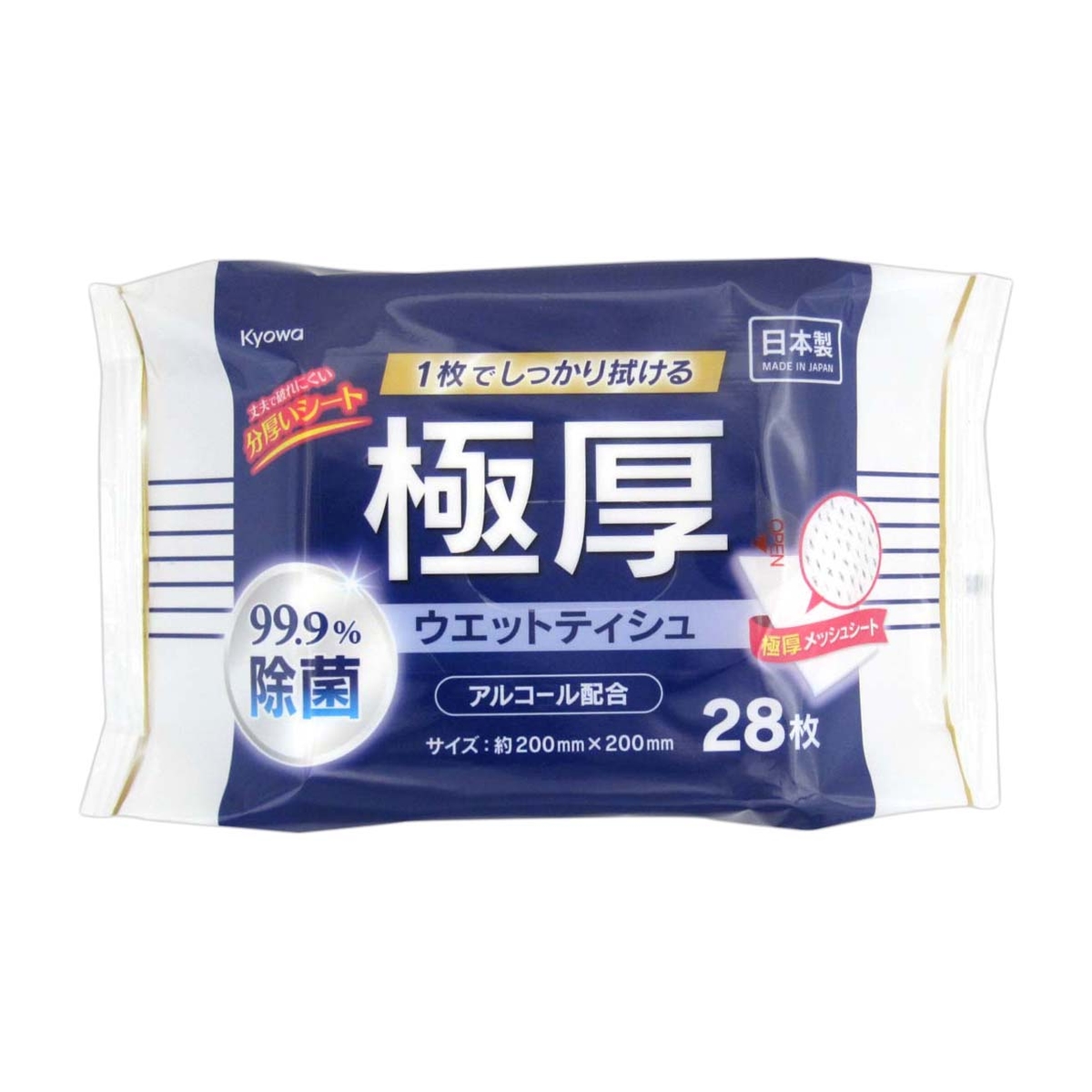 ウェットティッシュ | かぜとゆきオンラインショップ