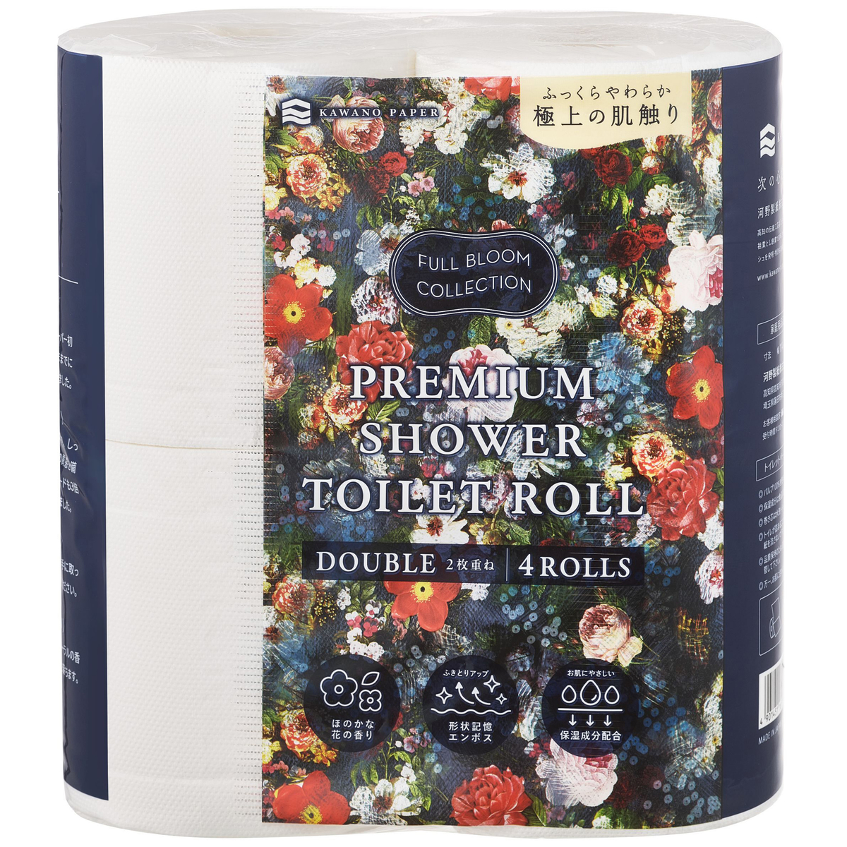 FULL BLOOM COLLECTION プレミアムシャワートイレットロール 4ロール×2パックセット
