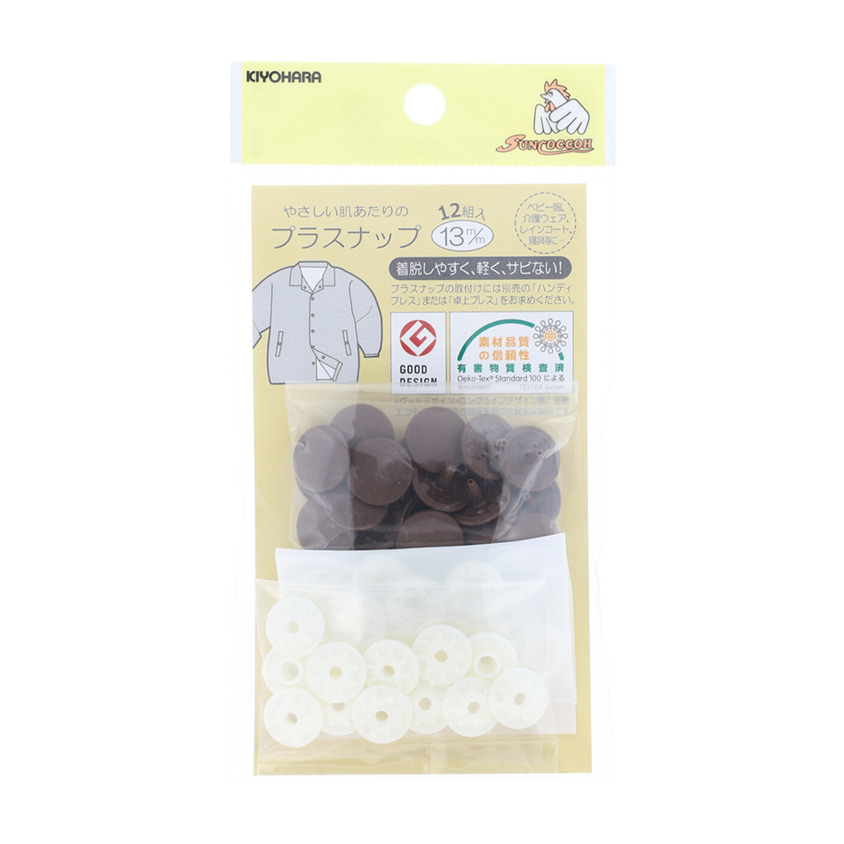 清原　サンコッコー　プラスナップ　ブラウン　１３ｍｍ　１２組