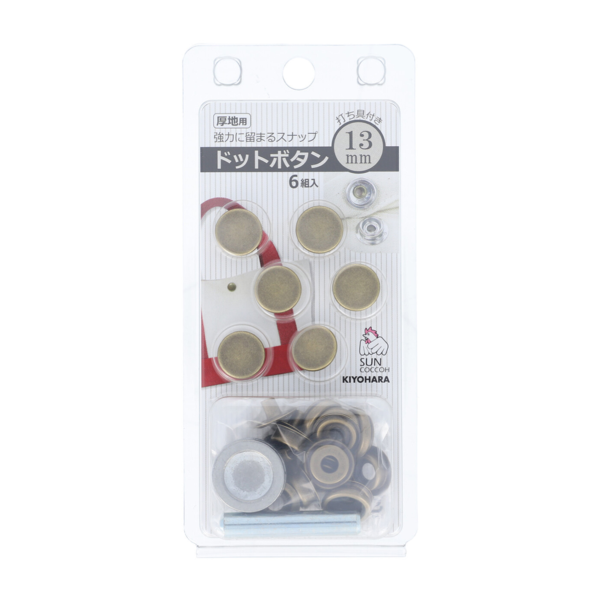 清原　サンコッコー　ドットボタン　アンティックゴールド　１３ｍｍ　６組