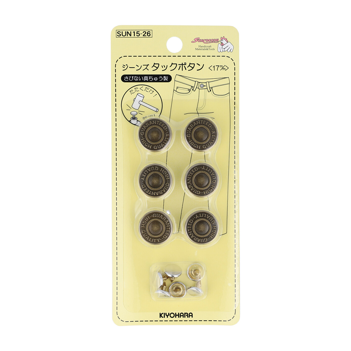 清原　サンコッコー　ジーンズタックボタン　アンティックゴールド　１７ｍｍ　６組