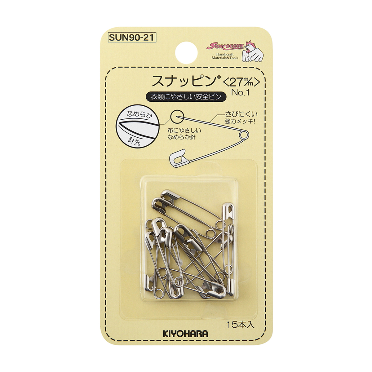 清原　サンコッコー　スナッピン　Ｎｏ．１　２７ｍｍ　１５本