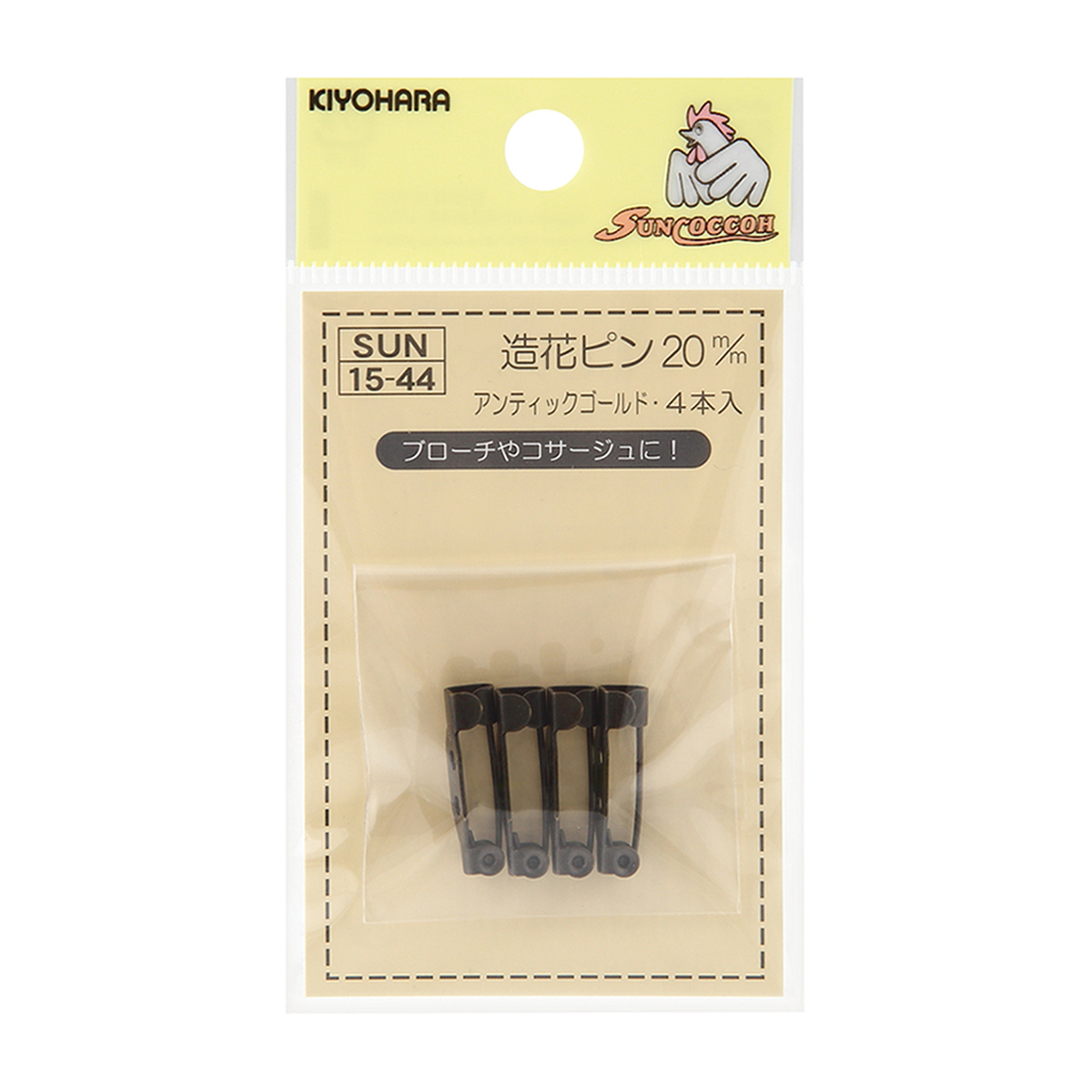 清原　サンコッコー　造花ピン　アンティックゴールド　２０ｍｍ　４本