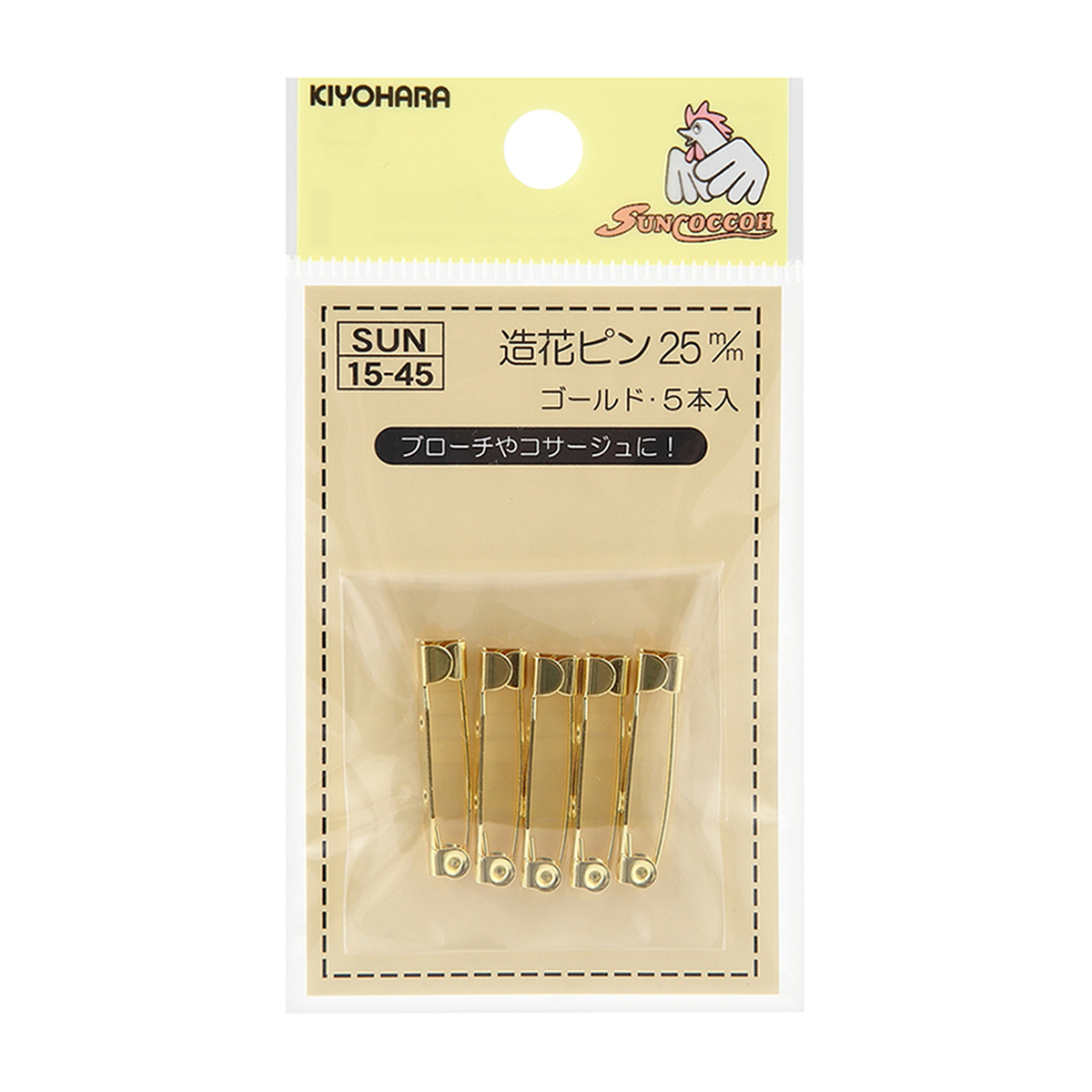 清原　サンコッコー　造花ピン　ゴールド　２５ｍｍ　５本
