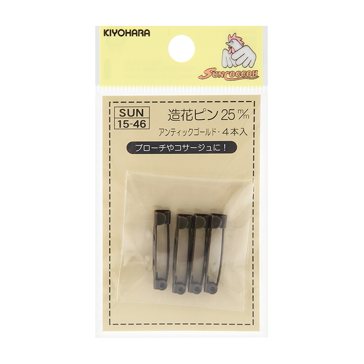 清原　サンコッコー　造花ピン　アンティックゴールド　２５ｍｍ　４本