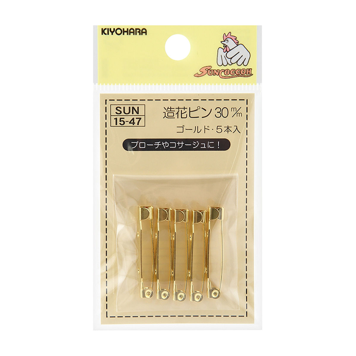 清原　サンコッコー　造花ピン　ゴールド　３０ｍｍ　５本