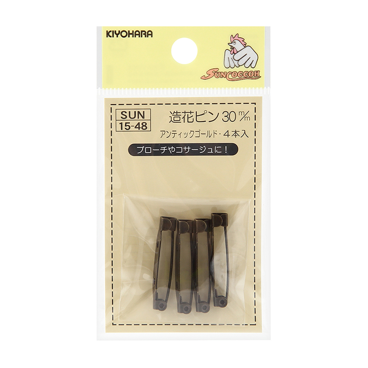 清原　サンコッコー　造花ピン　アンティックゴールド　３０ｍｍ　４本