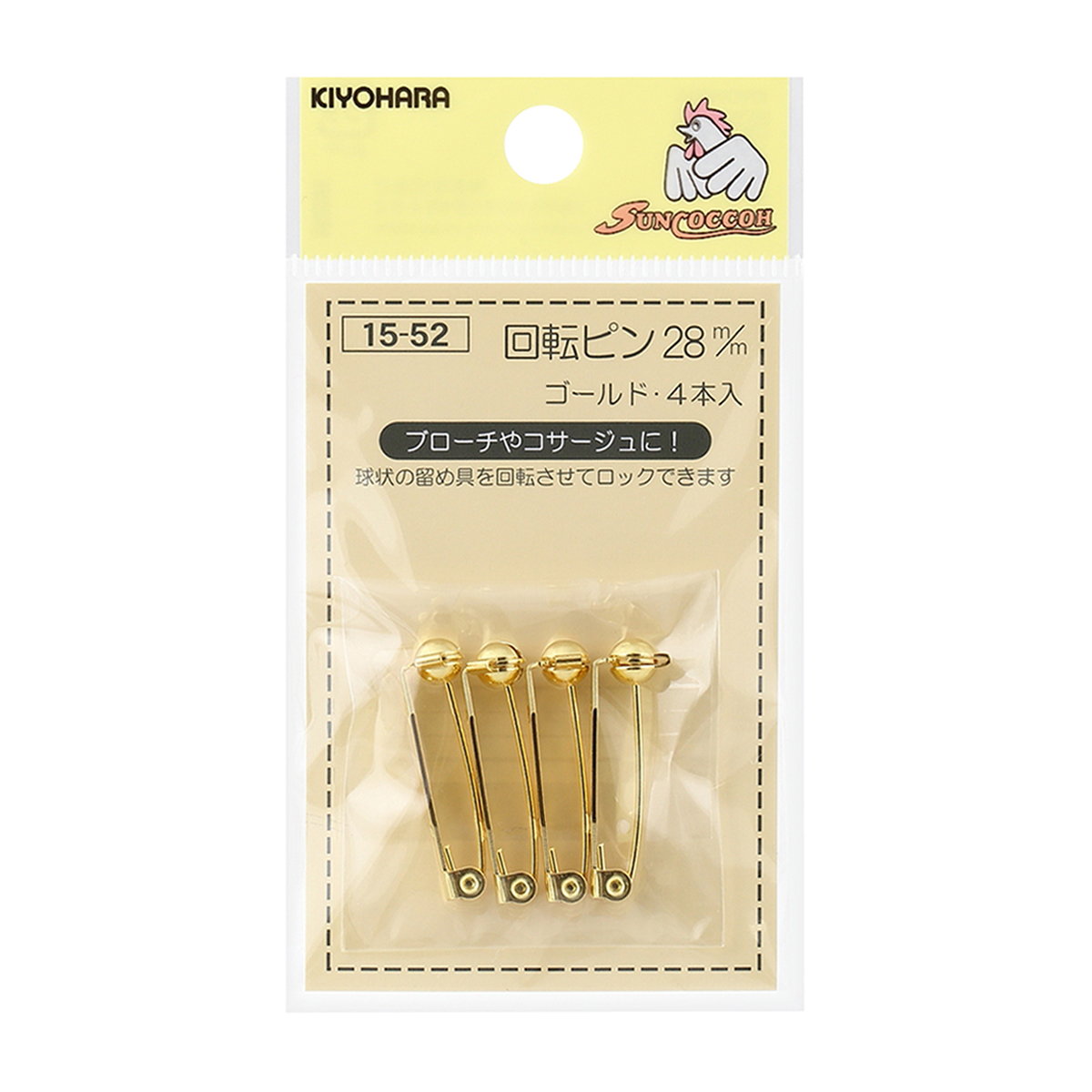 清原　サンコッコー　回転ピン　ゴールド　２８ｍｍ　４本