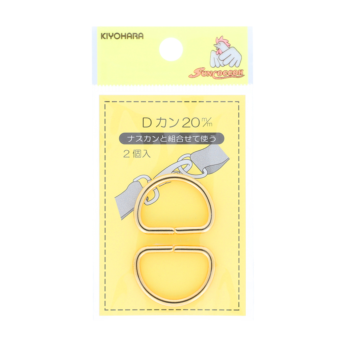 清原　サンコッコー　Ｄカン　本金ゴールド　２０ｍｍ　２個