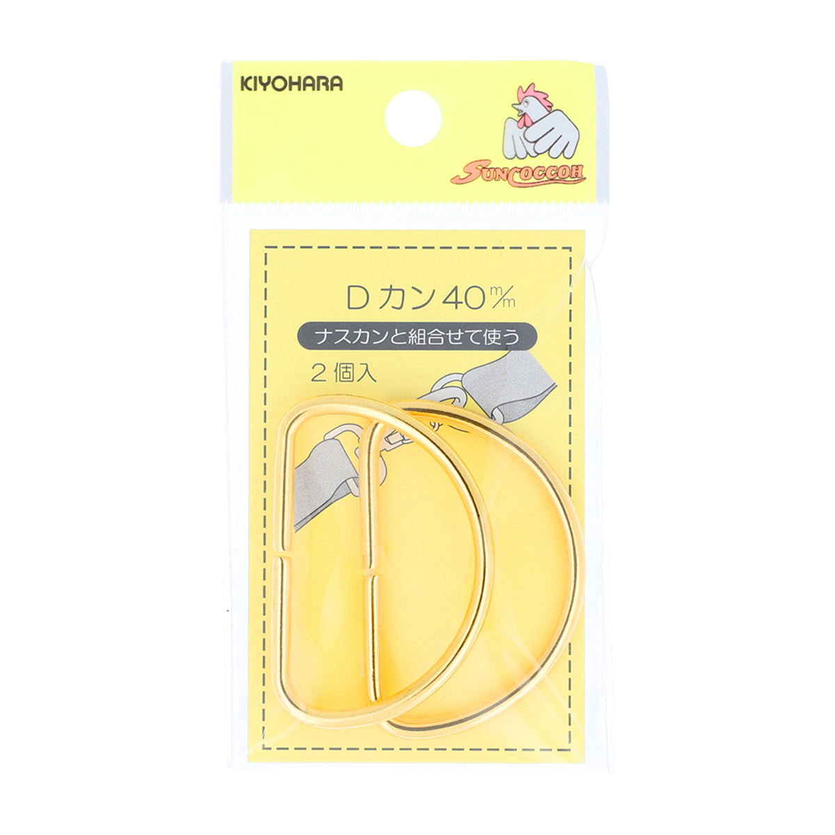 清原　サンコッコー　Ｄカン　本金ゴールド　４０ｍｍ　２個